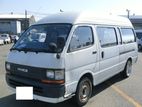 (AC) & (Non AC) Van for Hire (10 to 14 Seats)