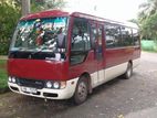 AC Bus for Hire | 17 to 35 Seats