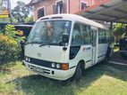 AC Bus for Hire | 18 to 33 Seats