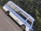 AC Bus for Hire | 20 to 35 Seats