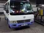 AC Bus for Hire | 20 to 37 Seats