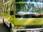 AC Bus for Hire | 21 to 37 Seats