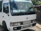 AC Bus for Hire | 27 to 35 Seats