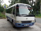 AC Bus for Hire | 28 to 37 Seats