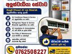 AC/FRIDGE REPAIR With SERVICE