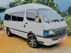 AC / NON Van for Hire 9 to 14 Seats