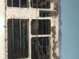 AC Repair Installation Service