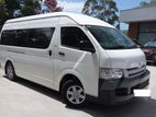 AC Van for Hire - 09 / 14 &18 Seats