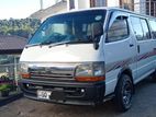 AC Van for Hire (9-14 Seater)