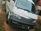AC Van for Hire 9-14 Seater