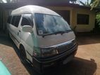 AC Van for Hire With Driver 14 Seater