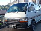 AC Van for Hire With Driver