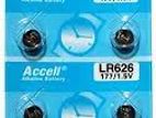 Accell Lr626 Battery