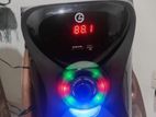 Multimedia Speaker System