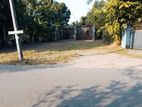 Land with House for Sale in Yakkala