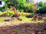 Land for Sale Pannipitiya