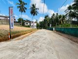 අධිවේගි පිවිසුමට 1km දුරින් බද්දේගම Land for Sale