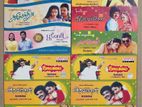 Aditya Audio CD Sealed Pack