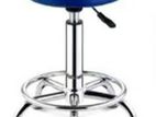 ADJUSTABLE BAR STOOL
