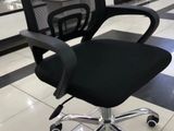 Adjustable Office Chairs