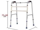 Adjustable Walking Frame 1 Year Warranty