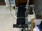 Adjustable Weight Bench