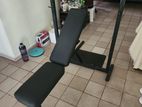 Adjustable Weight Bench