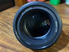 AF-S Nikkor 85mm F/1.8 G Lens