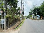 (AF015) 172 P Land for Sale At Facing Old High Level Road Homagama