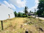 (AF043) 13.92 P Super Bare Land Sale At Thalawathugoda