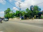 (AF061) 34 P Commercial Land Sale at Facing Main Road Nawala