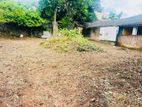(AF074) 13.5 P Land Sale At Pagiriwatha Mawatha Mirihana Nugegoda