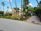 (AF075) 9.75 P Bare Land Sale At Near Hemas Hospital Thalawathugoda