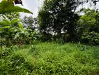 (AF1000)10 Perches Land for Sale in Polgasowita Wethara Samagi Mawatha