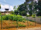(AF118) 20 P Bare Land Sale At Utuwankanda Road Thalawathugoda