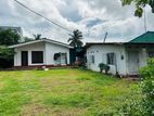(AF119) 18 perches residential bare land for sale in maharagama