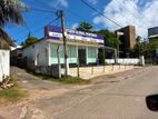 (AF126) 57 P Commercial Land Sale at Nawala