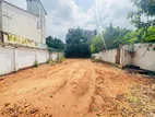(AF127 ) 20P Land for Sale in Galpotha Road Nawala