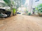 (AF149) 13.5 P Land Sale At Suriyamal Mawatha Delkada Nugegoda