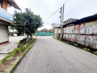 (AF16) 6.2P Bare Land Sale in Nugegoda