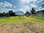 (AF161) 13.5P Land for Sale in Nugegoda