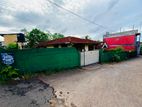 (AF164) 20P Land for Sale in Dabahena Road Temple Maharagama