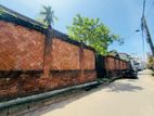 (AF169) 60 Perch Property with House Sale At 150 M To Main Road Kohuwala