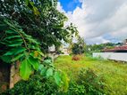 (AF171) 20 P Property Sale At Pelawatha Battramulla