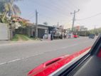 (AF195) 7.5 P Commercial Property Sale At Rajagiriya