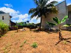 (AF199) 8.5 P Property SALE AT Wedeya Bandara Road ETHULKOTTE