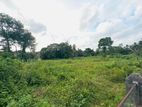 (AF251) 352 P BARE LAND SALE AT Hiripitiya Road Kottawa