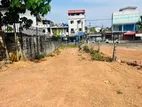 (AF253) 15 P Land With Property Sale At Colombo 06