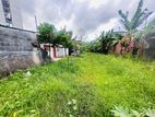(AF274) 19 P Land Sale At Pathiragoda Road Maharagama
