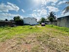 (AF283) 13.5 P Land Sale At Mirihana Nugegoda